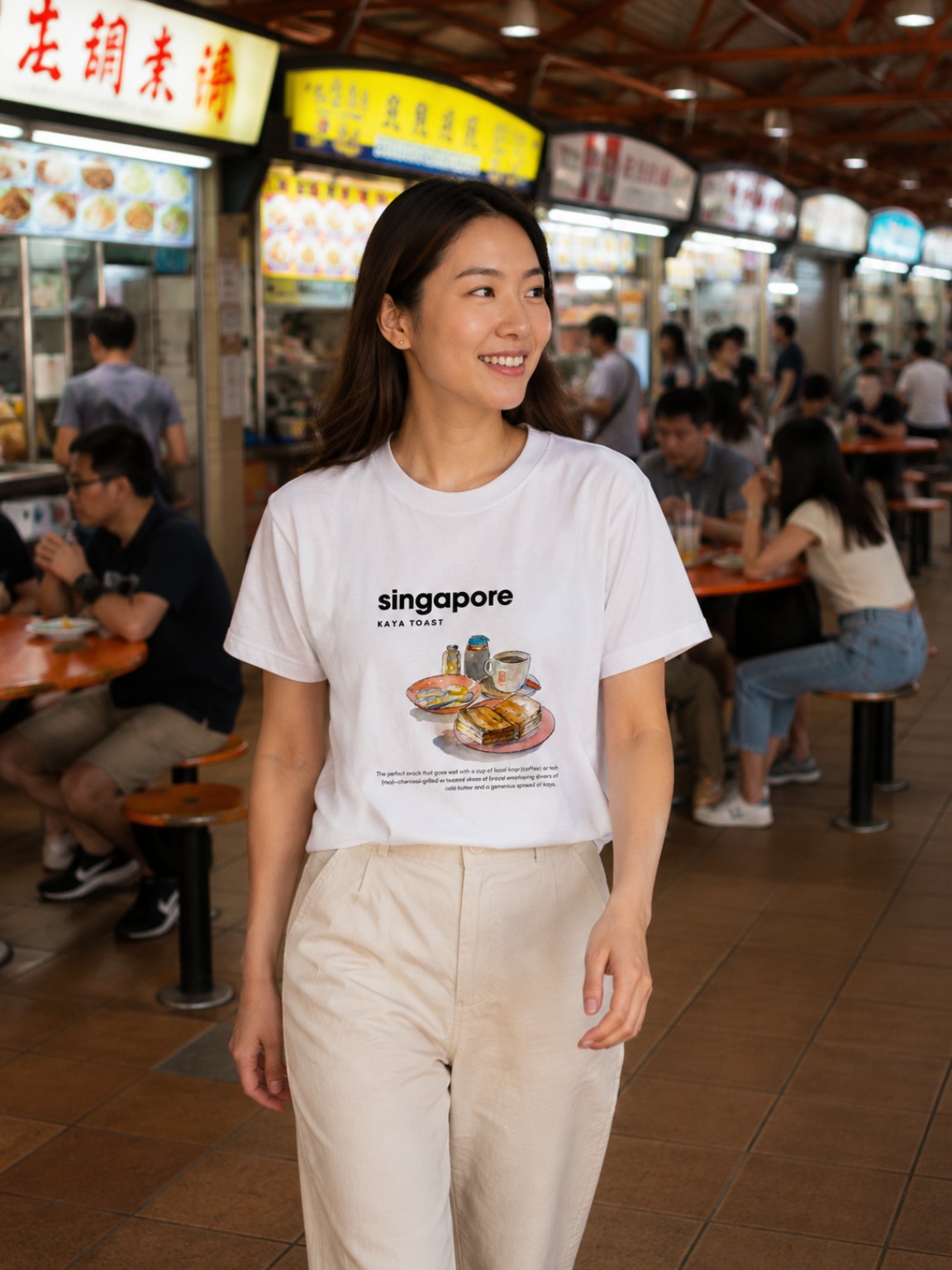 Kaya toast T-shirt